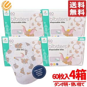 ĝăGv q ruX^[ fBYj[ 60 x 4 _{ xr[ 悾ꂩ X^C RXgR ʔ 