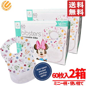 ĝăGv q ruX^[ fBYj[ 60 x 2 ~j[ xr[ 悾ꂩ X^C RXgR ʔ 