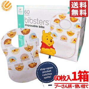 ĝăGv q ruX^[ fBYj[ 60 x 1 v[ xr[ 悾ꂩ X^C RXgR ʔ 