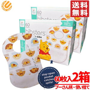 ĝăGv q ruX^[ fBYj[ 60 x 2 v[ xr[ 悾ꂩ X^C RXgR ʔ 