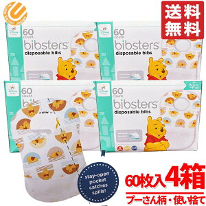 ĝăGv q ruX^[ fBYj[ 60 x 4 v[ xr[ 悾ꂩ X^C RXgR ʔ 