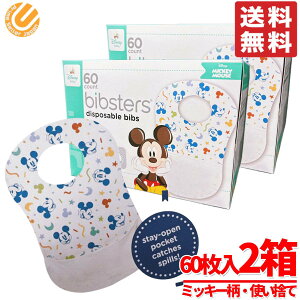 ĝăGv q ruX^[ fBYj[ 60 x 2 ~bL[ xr[ 悾ꂩ X^C RXgR ʔ 