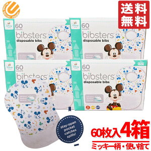 ĝăGv q ruX^[ fBYj[ 60 x 4 ~bL[ xr[ 悾ꂩ X^C RXgR ʔ 