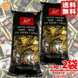 `R[g JJI70%ȏ 72%  1.3kg×2 XCXfX `R[g ł͂܂ RXgR ʔ 