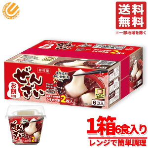 񂴂 gg 䑺 Jbv ݓ 6H×1 e CX^g RXgR ʔ 