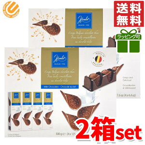 nbg `R`bvX ~N 500g ×2Zbg (125g×8) RXgR `R[g Mtg bsOΉ o^C ΂܂ 