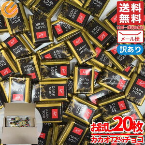 JJI 70 ȏ `R 72% 20 XCXfX  `R[g ł͂܂ 󂠂 [ RXgR ʔ 