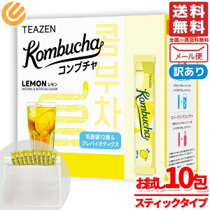 �R���u�`�� �؍� teazen ������ �� 5gx10�� �N�����Y ���Y�_ ���[���� �R�X�g�R �ʔ� ��������