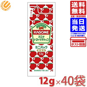 JS g}gP`bv ~jpbN 12g×40 