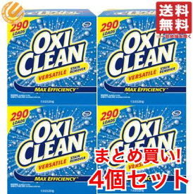 楽天市場 オキシクリーン コストコ アメリカの通販