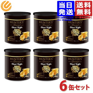 n^[Y |eg`bvX gt 40g×6 ~jTCY Hׂ HUNTER'S |e` iꕔnj