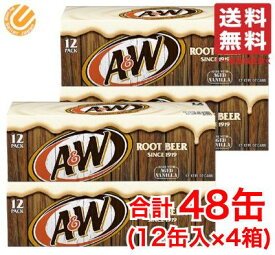 ルートビア A&W アルコールを含まない炭酸飲料 355ml ×48缶 (12缶×4ケース) コストコ 通販 送料無料