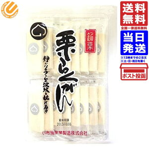 I炭ij16 MB̑\IȘaَqIÂȂu[̔ggIIMB \I z{Iِ 