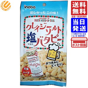 ts[ic NCW[\g o^s[ 35g Pi 