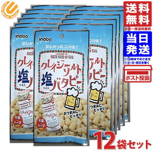 ts[ic NCW[\go^s[ 35g×12܁@