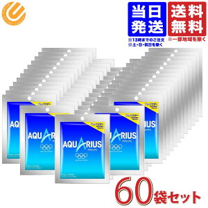 ANGAX pE_[  48g×60܃Zbg RJR[ ANGAXpE_[ 1Lp  ꕔn