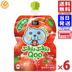 RJER[ ~jbcCh ՂՂQoo N[  [[ pE` 125g ×6{ 