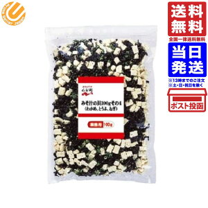 iJ Ɩp ݂`̋ 4(킩߁AƂӁA˂) 100g 