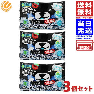 y|Cg20{ zy܂ƂߔzЂӂV[ XgO~g 10×3 