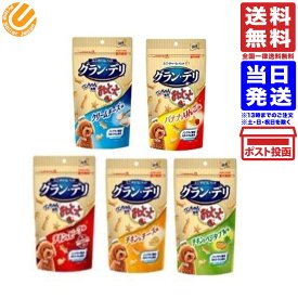 楽天市場 おっとっと犬用の通販