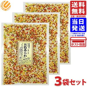 GFC ܐF 200g ×3Zbg  [