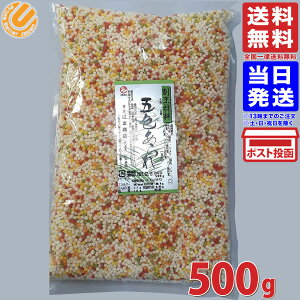 ܐF 500g GFC  ԂԂ ʂ ӂ肩  ٓ L ʂ [ 5F