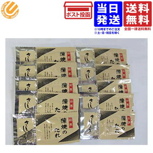 Ȃ Ă̂ Rt 10ml 20pbN 