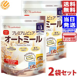 H v~AsAI[g~[ 340g ×2 VA I[g~[ {Hi [ 