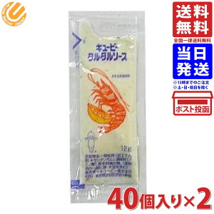 L[s[ ~j^^\[X 12g×40×2(80) ~j ܓ Ɩp 