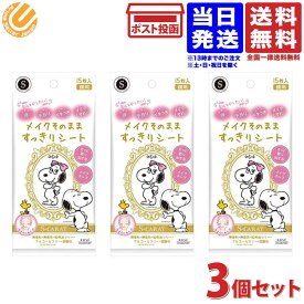 楽天市場 エスカラット シートの通販 楽天市場 エスカラット シートの通販