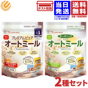 H I[KjbN sA I[g~[ 330g { v~AsA I[g~[ 340g e1 