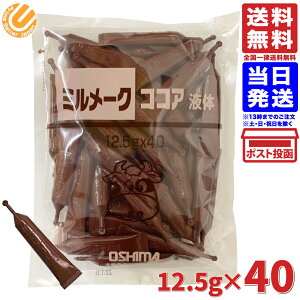 哇Hi ~[N RRA t 500g 12.5g×40 Ɩp  [