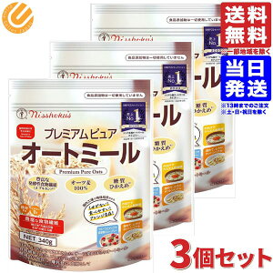 H v~AsAI[g~[ 340g ×3 VA I[g~[ {Hi [ 