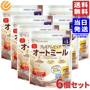 H v~AsAI[g~[ 340g ×6 VA I[g~[ {Hi