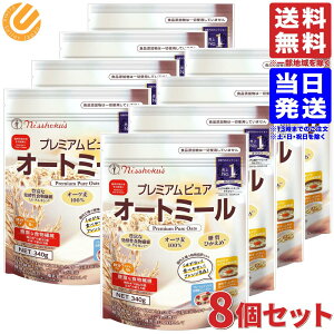 H v~AsAI[g~[ 340g ×8 VA I[g~[ {Hi