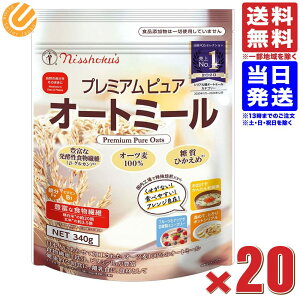 H v~AsAI[g~[ 340g ×20 VA I[g~[ {Hi