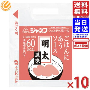 Wlt Xebv~[ ͂ɂ\[X  10g ×10H 