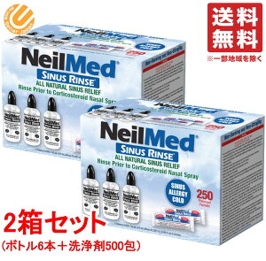 j[bh TCiXX 250 Zbg ×2 TCiXXtB X^[^[Lbg @ RXgR ʔ 