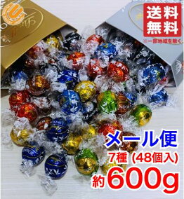楽天市場 その他 人気ランキング1位 売れ筋商品