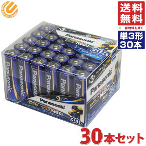 �p�i�\�j�b�N �G�{���^�l�I �P3 30�{�p�b�N LR6NJ/30SH �G�{���^NEO Panasonic ���������i�ꕔ�n��������j