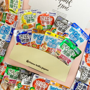 ͂ NV[Y pE` S8 Mtg{bNXi΁A킵A܁j ʋl ggHi v`MtgEv[gɍœK ̓ ̓ Mtg _Zbg