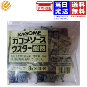 JS nEX^[\[X ~jpbN 8g×40 