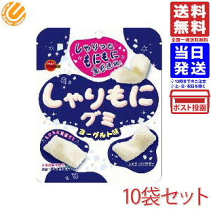 u{ ɃO~ [Og 57g×10܃Zbg 