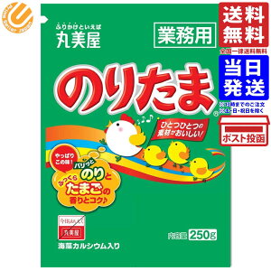 ۔ ̂肽(Ɩp) 250g 