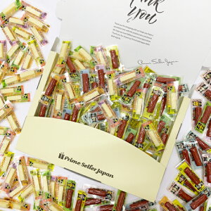 `[Y JpX 2 300gi98je Mtg{bNX Hi KC lߍ킹 v`Mtg v[gɍœK