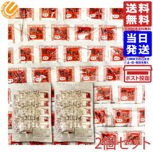 H Ă΃\[X  60܃pbNi9.8g×30×2j ₫΃\[X  