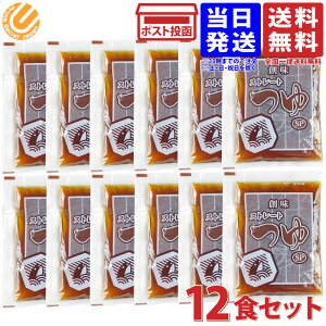 nHi n̂ Xg[g SP 60ml×12HZbg 