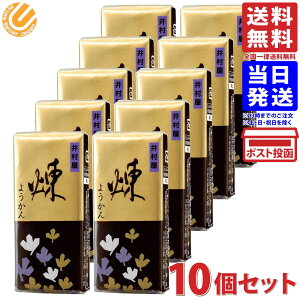 �䑺�� �~�j�悤���� �� 58g 10�Z�b�g ��������