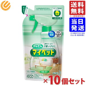 ԉ(Kao) 񂽂}Cybg l֗p 350ml×10Zbg (ꕔn)