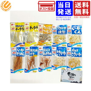 ȂƂ ܂ lߍ킹 _Zbg Hה 10Zbg MtgJ[ĥ܂t 